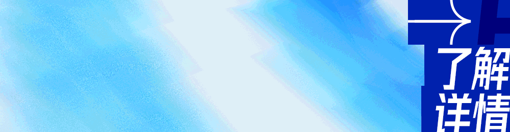 控卫如何通过视频学习提高技术水平_1